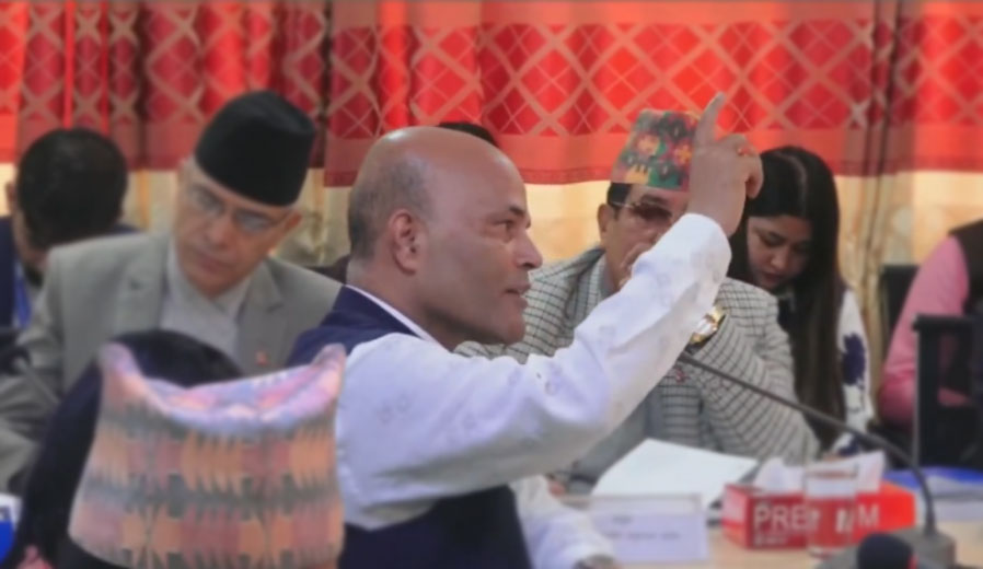 सांसद सिंहको प्रश्न : अख्तियार प्रधानमन्त्री कार्यालयको शाखा हो कि संवैधानिक आयोग ?