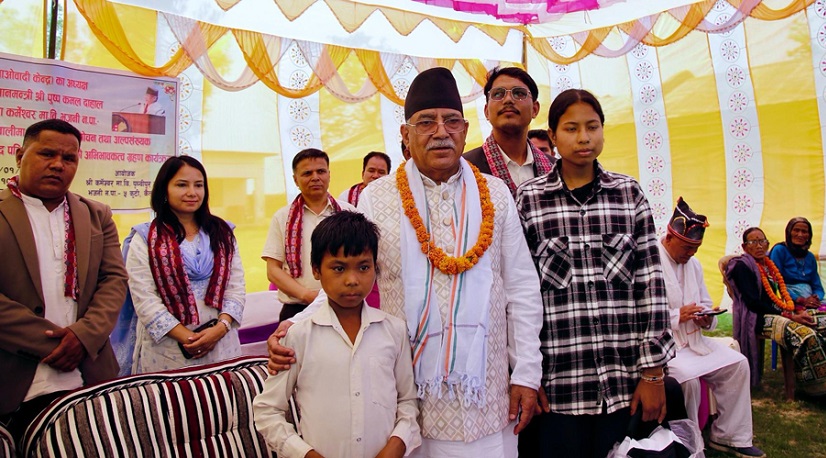 प्रचण्डले लिए अनाथ तथा सहिद परिवारका बालबालिकाको अभिभावकत्व