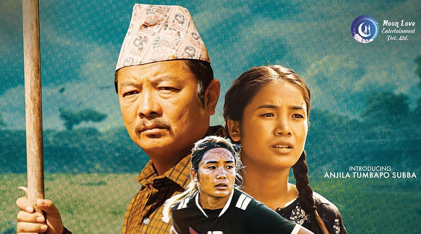 अस्कर अवार्डमा नेपालबाट ‘अञ्जिला’ सिफारिस