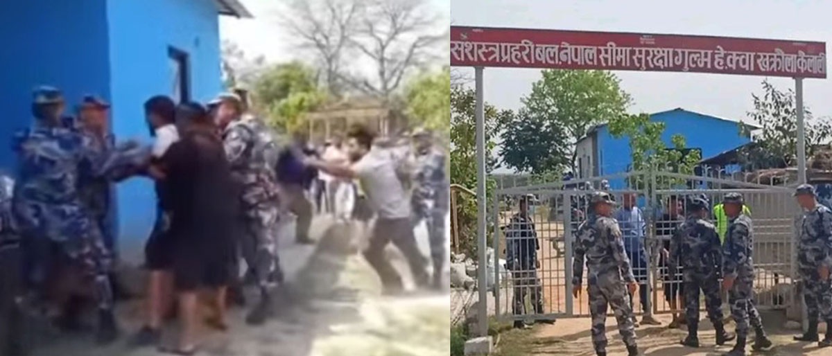 कैलालीमा सशस्त्रका डीएसपी पालमाथि हातपात
