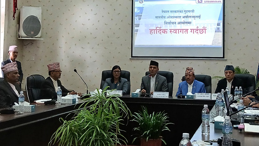 निष्पक्ष निर्वाचन सम्पन्न गराउनु वर्तमान सरकारको मुख्य जिम्मेवारी : गृहमन्त्री
