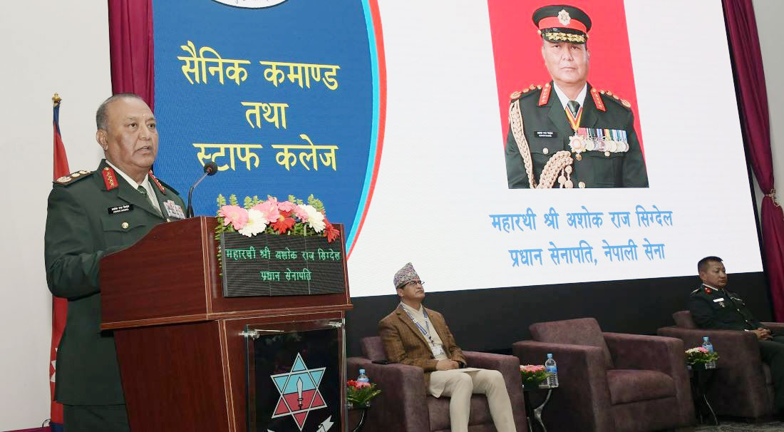 राष्ट्रिय सुरक्षाको विषयलाई पुनःपरिभाषित गर्नुपर्नेछ : प्रधानसेनापति
