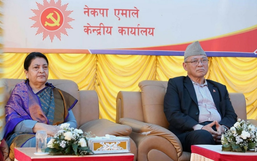 पूर्वराष्ट्रपति भण्डारी एमालेको कार्यक्रममा प्रमुख अतिथि