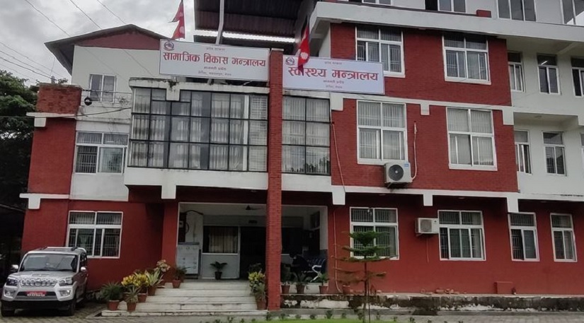 बागमती सरकारद्वारा १७ हजार ८३१ परिवारको स्वास्थ्य बिमा