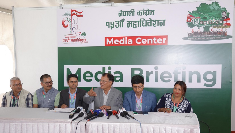 कांग्रेस बैठकबाट सभापति थापाको राजनीतिक प्रतिवेदन पारित