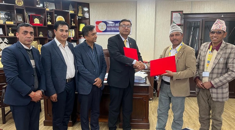 राष्ट्रिय वाणिज्य बैंक र सिंजा गाउँपालिकाबीच ‘किसान सरल कर्जा’ सम्झौता