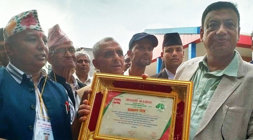 बागमती कांग्रेस संसदीय दलको नेतामा बानियाँ निर्वाचित