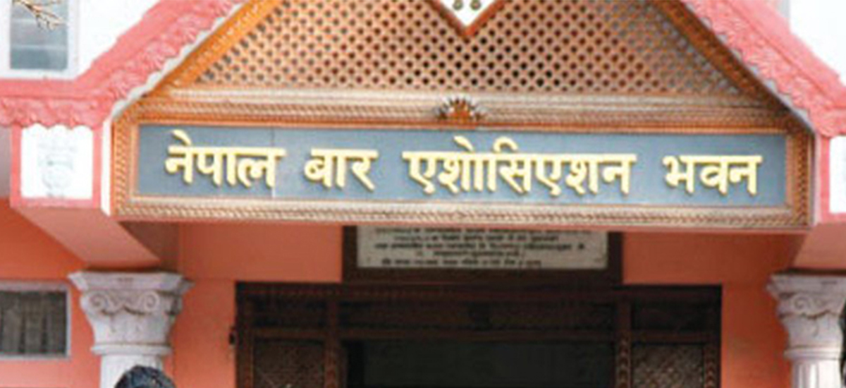 सर्वोच्चको मौनताप्रति बारको ध्यानाकर्षण