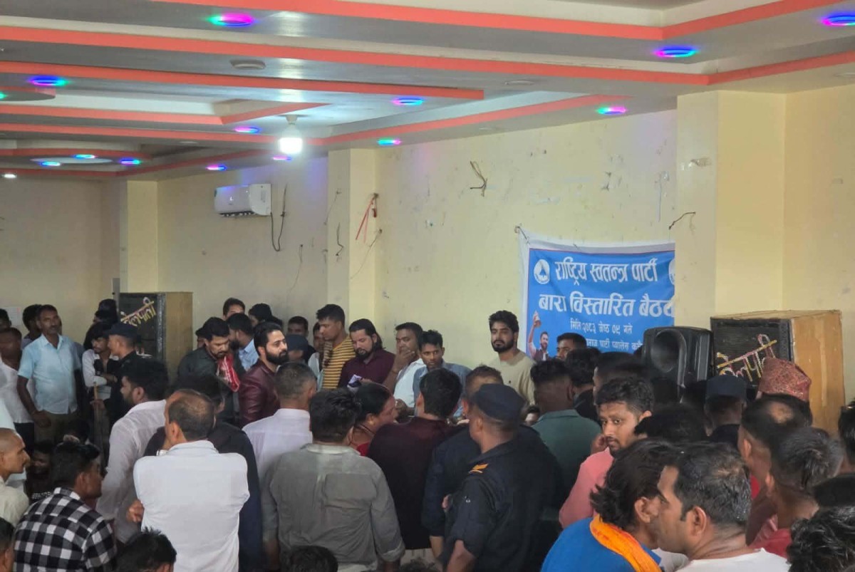 रास्वपा बाराको बैठकमा विवाद, कार्यकर्ताले सांसद लखेटे