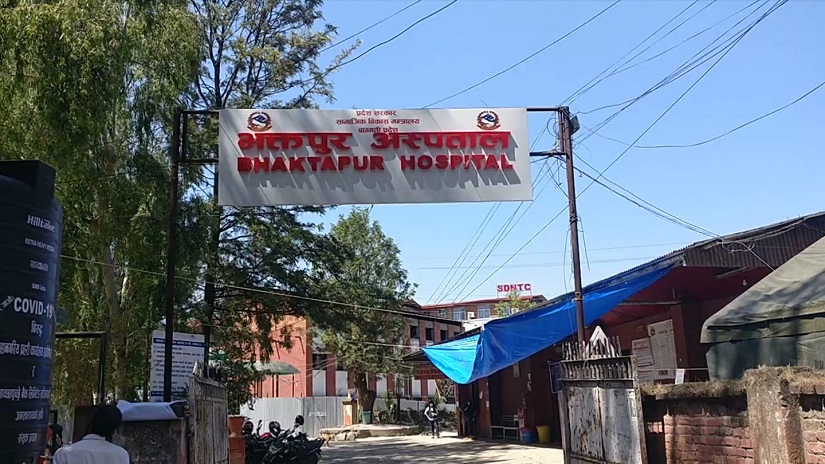 भक्तपुर अस्पतालमा आजदेखि मोतिविन्दुको शल्यक्रिया सेवा सुरु