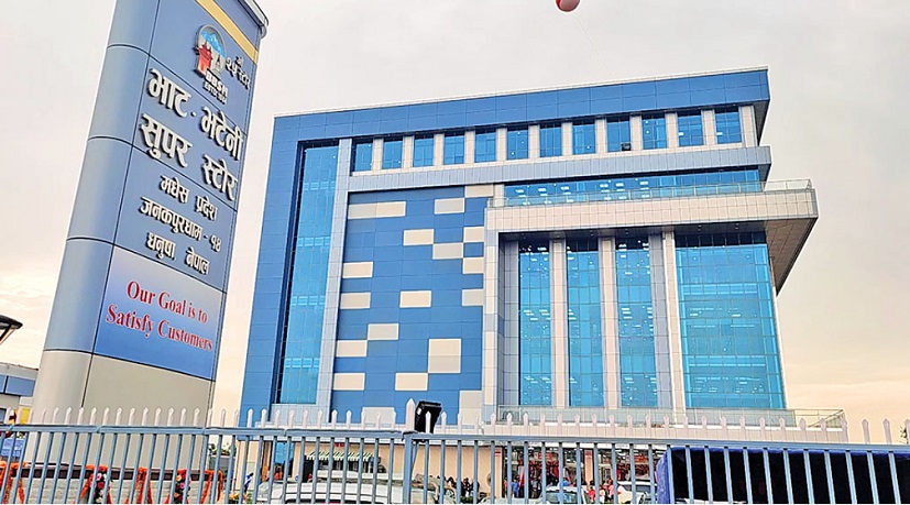 भाटभटेनीले थप दुई हजार युवालाई रोजगारी दिने