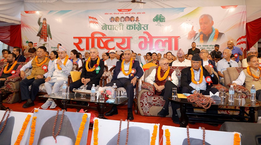 देउवाकै नेतृत्वमा १५ औँ महाधिवेशन गर्ने संस्थापनइतरको निर्णय