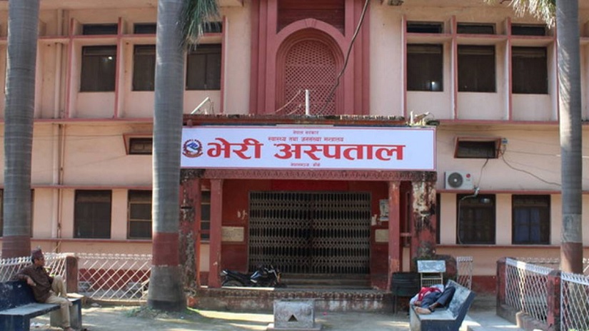 भेरी अस्पतालमा सिकलसेल एनिमियाको उपचारका लागि वार्ड स्थापना गरिने