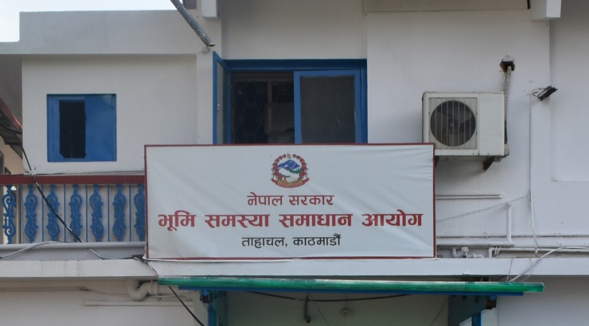 भूमि आयोग खारेज गर्ने सरकारको तयारी