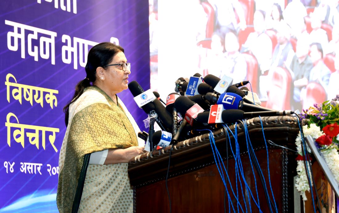 प्रत्यक्ष निर्वाचित कार्यकारी शासन प्रणाली नेपालका लागि उपयुक्त छैन : पूर्वराष्ट्रपति भण्डारी