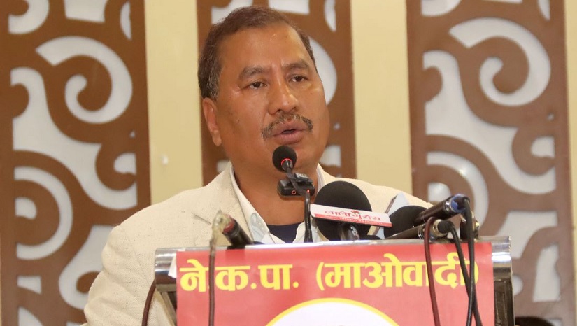 सर्वपक्षीय सरकार गठनका लागि विप्लव नेतृत्वको दलले सडक संघर्ष गर्ने