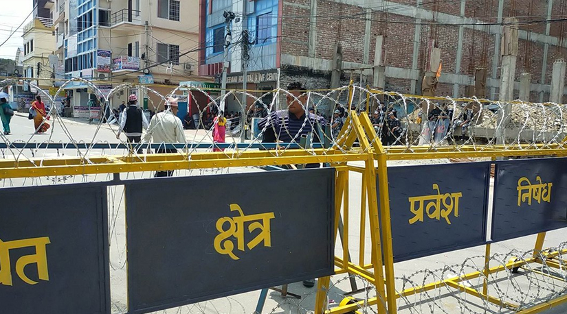 विराटनगर पहिचान पक्षधरको उग्र प्रदर्शन : ५० जना घाइते, १६ राउण्ड हवाईफायर