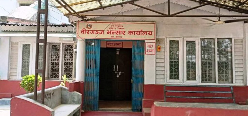 एक खर्ब २३ अर्ब ६७ करोडको पेट्रोलियम पदार्थ आयात