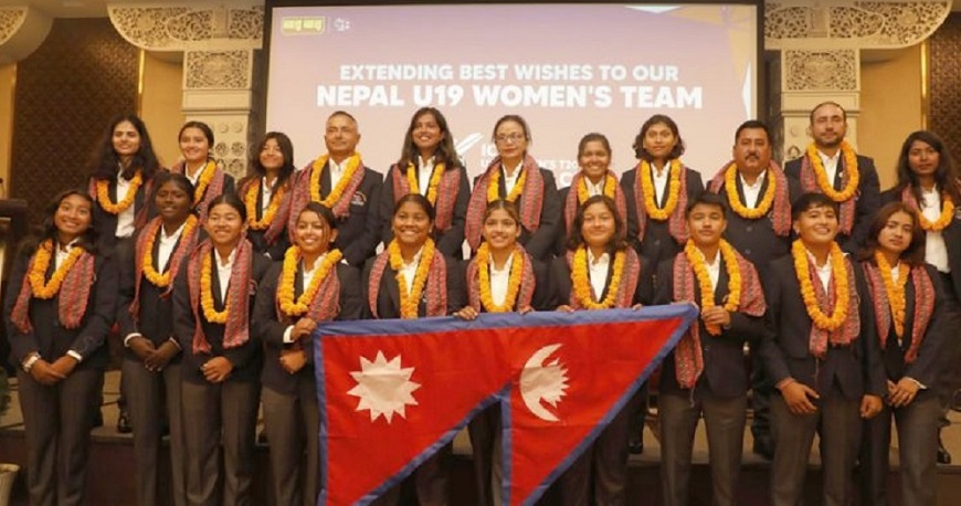 महिला टी-२० विश्वकप खेल्न जाने नेपाली टोलीको बिदाई