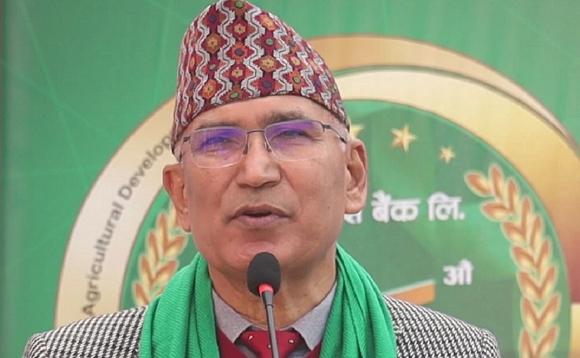नागरिकको विश्वास जित्न बैंक सबल र प्रभावकारी हुनुपर्छ : अर्थमन्त्री