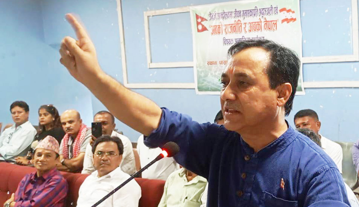 अब बदलिनेले नेतृत्व र नबदलिनेले बिदा लिन्छन् : शर्मा