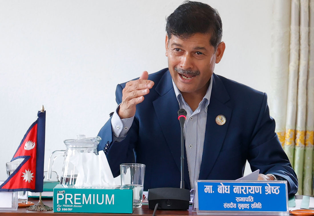 सुरक्षासम्बन्धि उजुरीलाई सम्बन्धित मन्त्रालयमा पठाउने सुनुवाई समितिको निर्णय