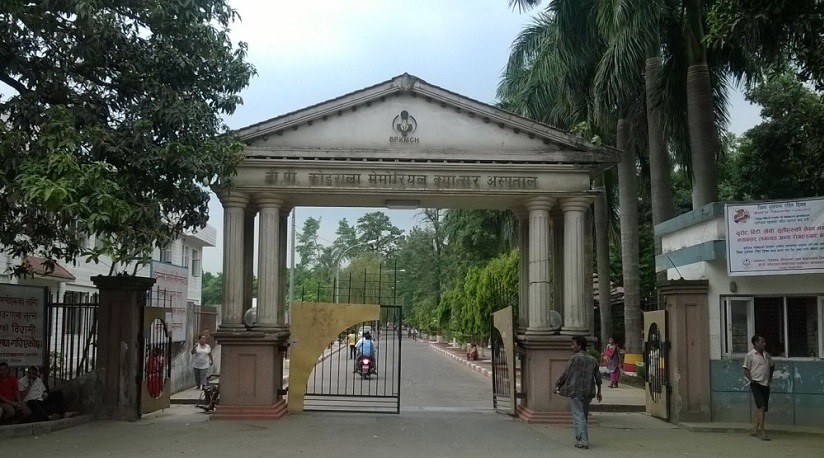 बिपी क्यान्सर अस्पतालले भदौदेखि सबै प्रदेशमा सेवा विस्तार गर्ने