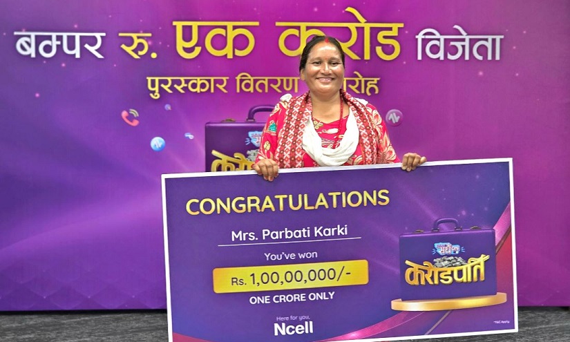 धादिङकी पार्वती बनिन् करोडपति