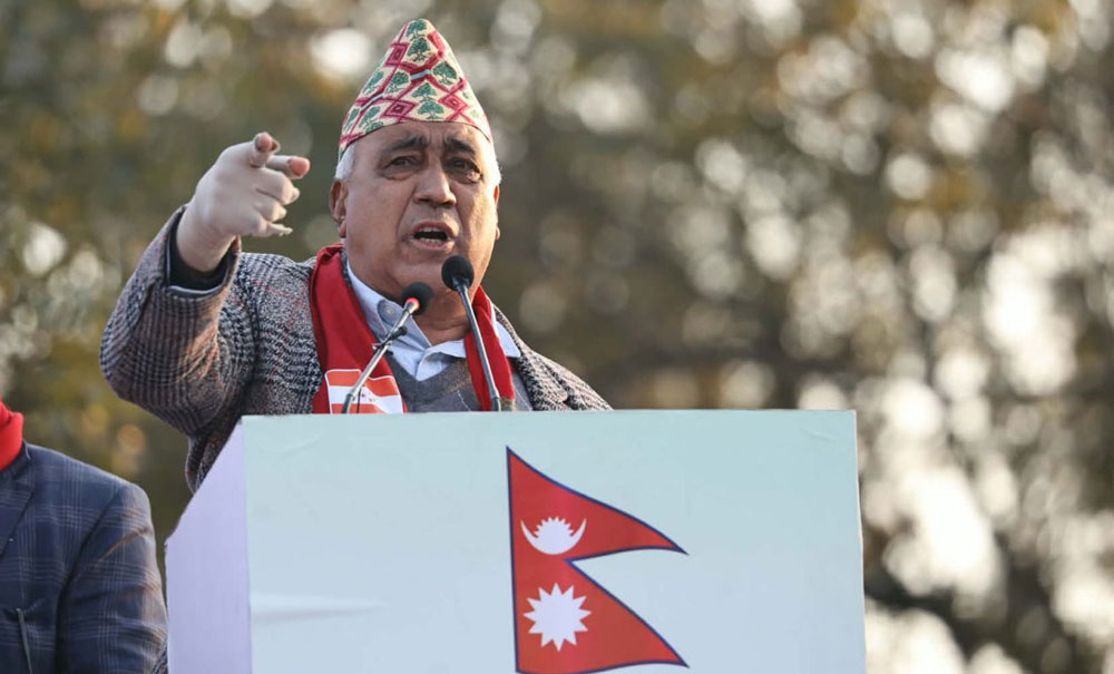 शासन सत्ता प्रभावकारी रूपमा सञ्चालन गर्न नसक्दा देश संकटमा पुग्यो : भण्डारी