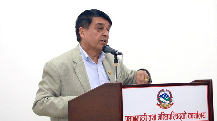 उद्योगी–व्यवसायीमैत्री बनाउन कानुन संशोधन गर्न सरकारलाई आग्रह