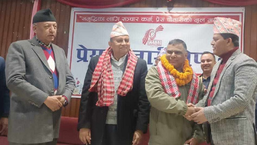नेकपा एस निकट समाजवादी प्रेस संगठनको टीम नै प्रेस चौतारीमा प्रवेश