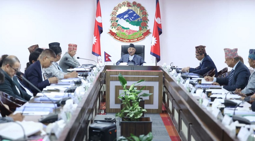 चिकित्सा शिक्षाको संख्यावृद्धिसहित सिट निर्धारण