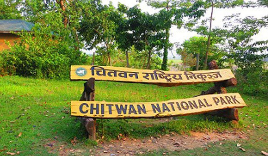 chitwannationalpark