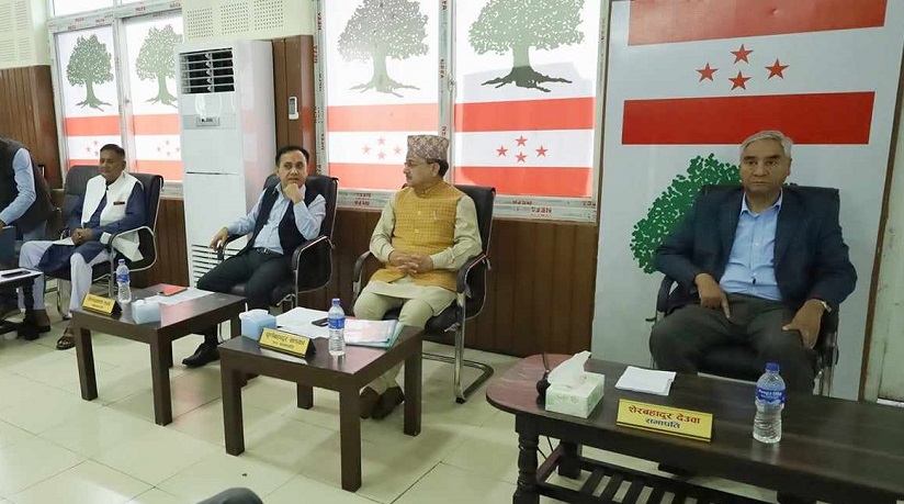 लोकतान्त्रिक गणतन्त्रप्रति प्रतिबद्ध रहने कांग्रेसको निर्णय