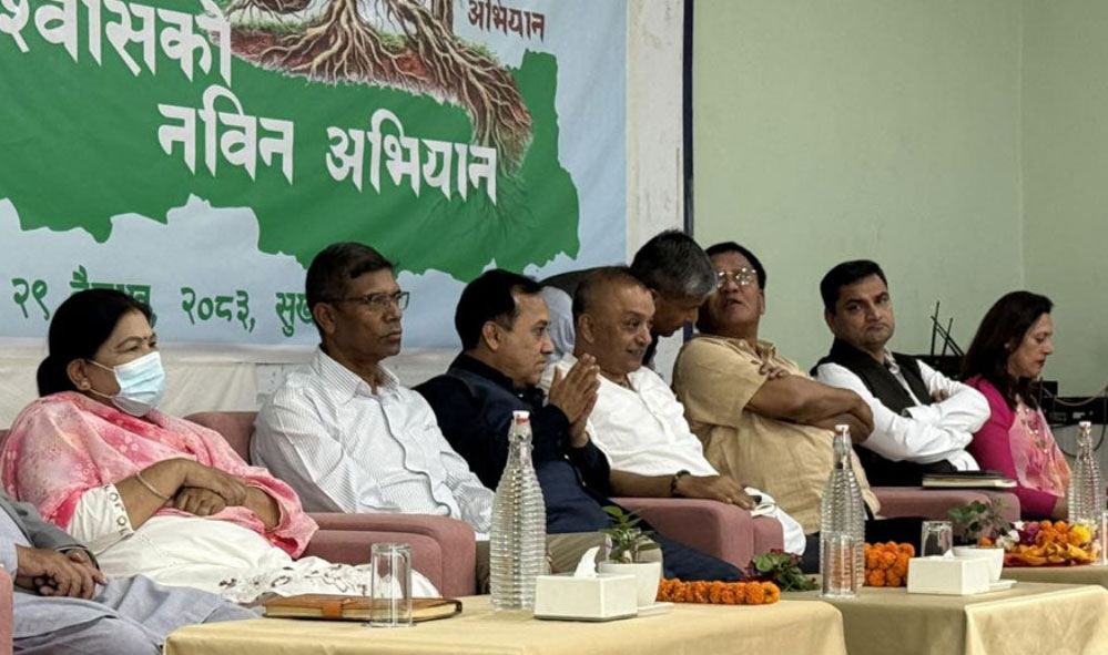 कर्णालीको विकासलाई केन्द्रमा राख्दै कांग्रेसको २१ बुँदे ‘कर्णाली सङ्कल्प पत्र’ जारी