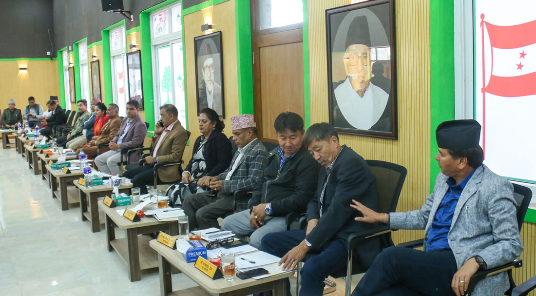 नेपाली कांग्रेसको १५ औं महाधिवेशन असोज १६ मा