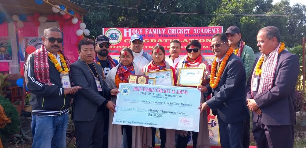 विश्वकपमा छनोट भएका महिला क्रिकेट खेलाडीलाई नगदसहित सम्मान 
