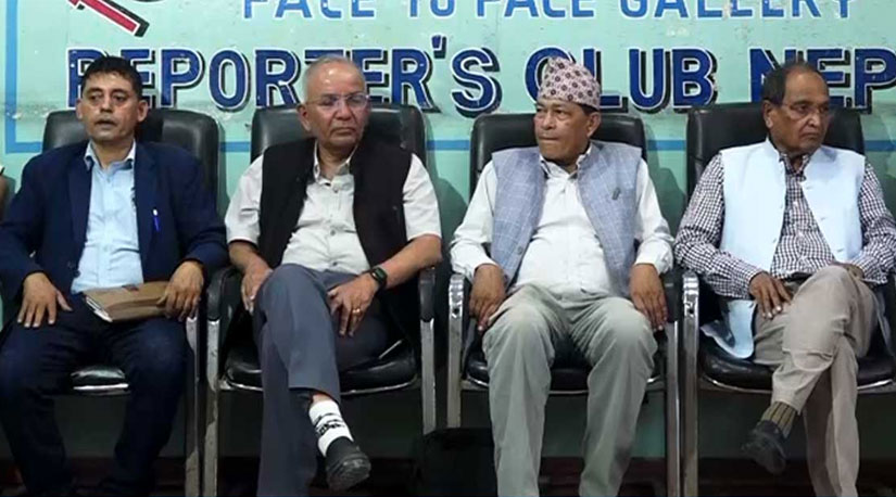 दुग्ध विकास बोर्ड खारेज गर्ने सरकारको निर्णय, सरोकारवालाहरूको आपत्ति