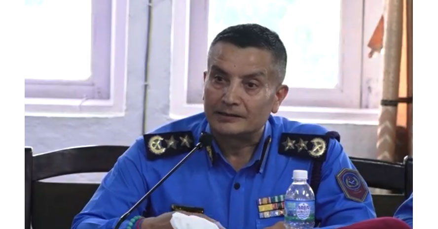 कर्मचारीको निष्ठा तथा संस्थाको गरिमामा आँच पुग्ने गरी गरिने टिप्पणीप्रति प्रहरी महानिरीक्षक कार्कीको असन्तुष्टि