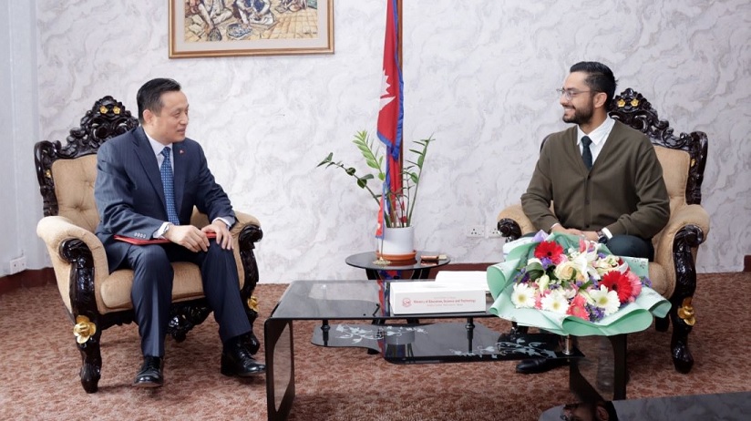 नेपालको शिक्षा तथा प्रविधिको क्षेत्रमा चीन सरकारले सहयोग गर्ने