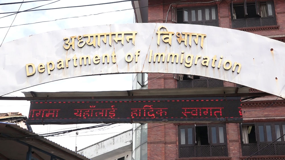 वैदेशिक रोजगारीमा जानेले अबदेखि विमानस्थलमा रसिद पेस गर्नु नपर्ने