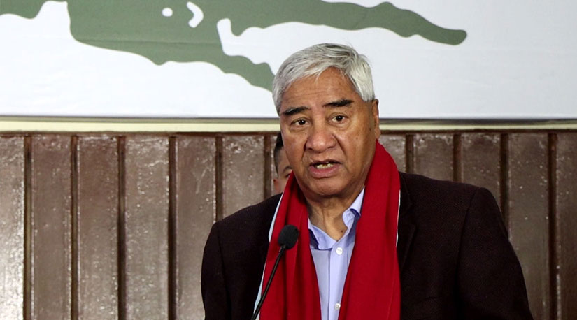 निर्वाचनको मुखमा महाधिवेशन गर्दा चुनावी परिणाममा नकारात्मक असर पर्न सक्छ : देउवा