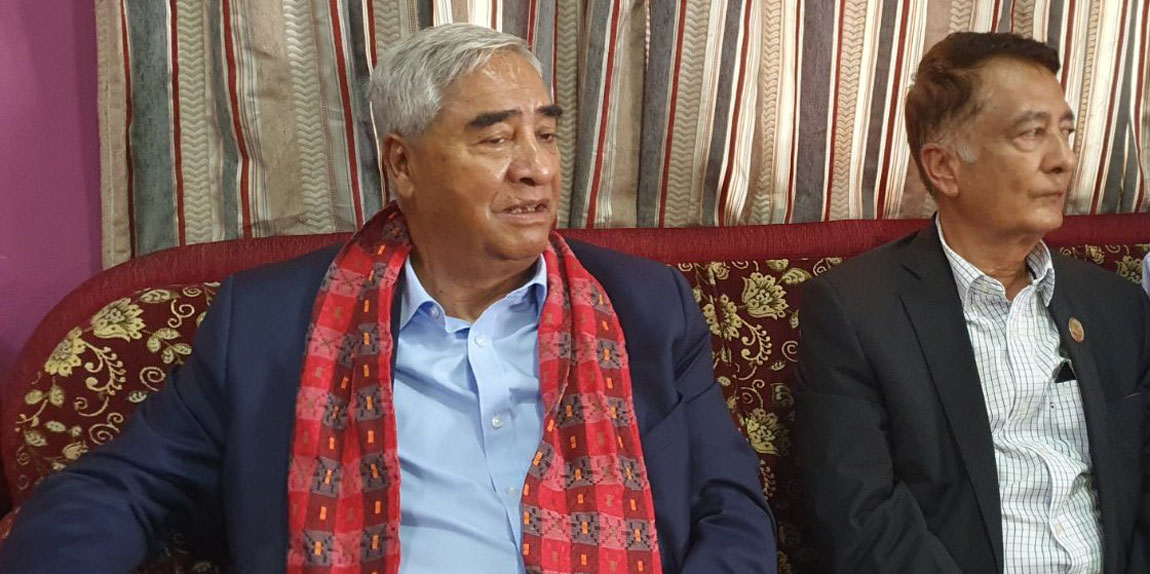 देउवा समूहले छुट्टै केन्द्रीय कार्य समितिको बैठक बोलाउने