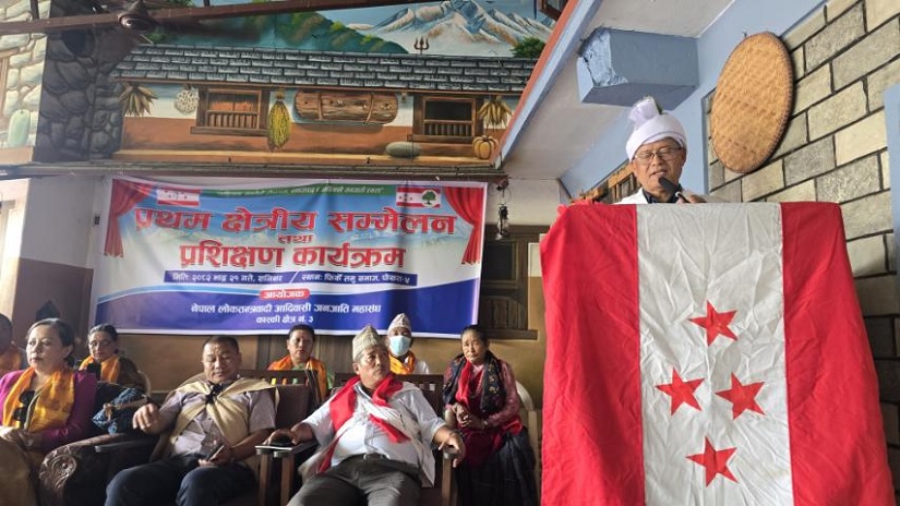 राजनैतिक क्रान्तिमा आदिवासी जनजातिहरुको महत्त्वपूर्ण योगदान छ  :पुर्वमन्त्री गुरुङ
