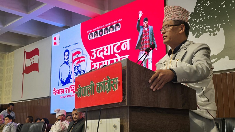 नेपाली राजनीतिमा विकृति मौलाउँदै गएको छ : उपसभापति गुरुङ