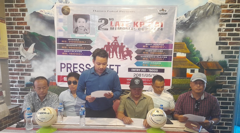 धरानमा अन्तर्राष्ट्रिय फुटसल प्रतियोगिता हुने