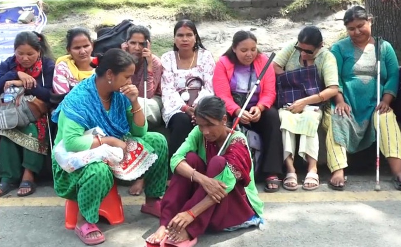 सडकपेटी आश्रित दृष्टिविहीनद्वारा काठमाडौंमा प्रदर्शन