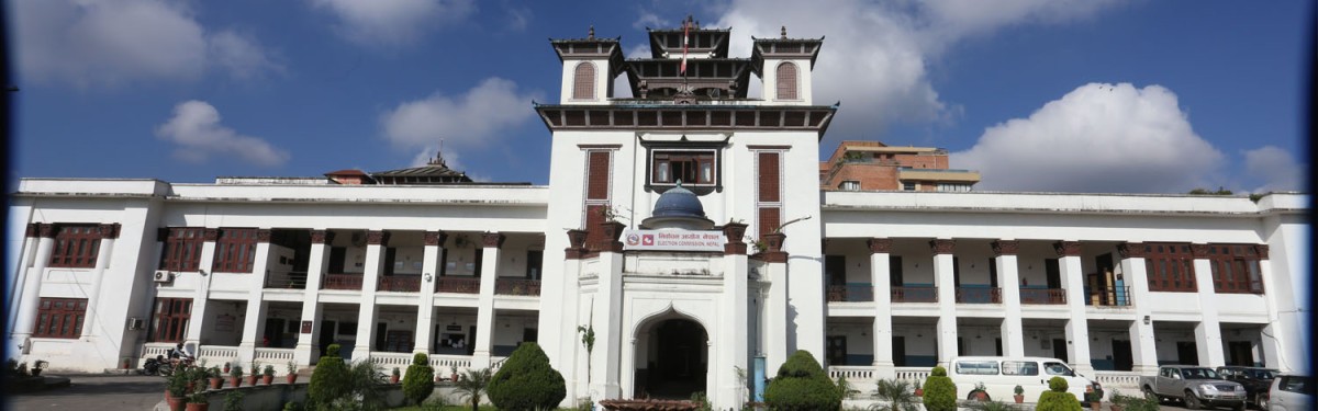 ९ दलले बुझाए समानुपातिकको बन्दसूची, ४२ दलले लिए टोकन