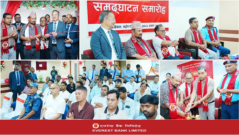 बर्दिबासमा एभरेस्ट बैंकको १३३औं शाखा