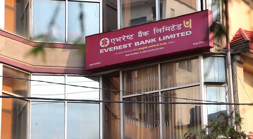 ३ अर्बको ऋणपत्र निष्कासन गर्दै एभरेस्ट बैंक